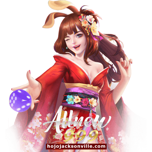 allnew999 ทางเข้า